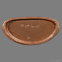 C.รูปหล่อลอยองค์ พระพิฆเนศ พิธีเทวาภิ​เษก​โบสถ์พราหมณ์ ปี39