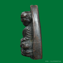 หลวงปู่ทวด วัดช้างให้