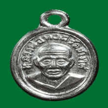 หลวงปู่ทวด วัดช้างให้