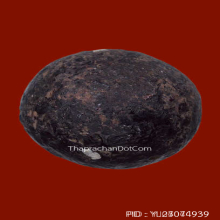 ลูกอมหลวงปู่กลิ่น วัดสะพานสูง จ.นนทบุรี