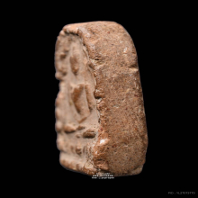 พระพิมพ์ชัยพฤกษ์มาลา หลวงพ่อโหน่ง วัดคลองมะดัน