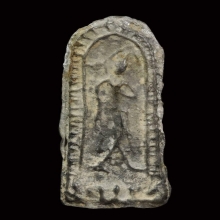 ลีลาชินเงิน