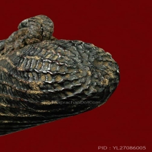 ตะกรุดไม้ไผ่ ดอกที่ 1