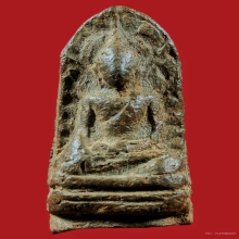 บัตรการันตีพระ พระรอด เนื้อเขียว วัดพระสิงห์ 2496