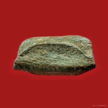 บัตรการันตีพระ พระรอด เนื้อเขียว วัดพระสิงห์ 2496