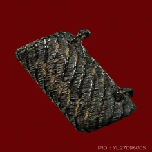 ตะกรุดไม้ไผ่ ดอกที่ 2