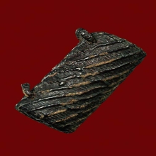 ตะกรุดไม้ไผ่ ดอกที่ 2