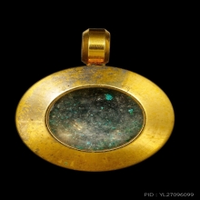 +บัตรสมาคม สีผึ้งเขียวหลวงพ่อทาบ วัดกระบกขึ้นผึ้ง