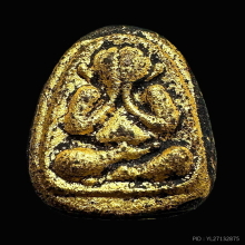 พระปิดตาอุดมความสุขหลวงปู่ทิมหลวงปู่สิมฯ ปี 2517