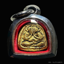 พระปิดตาอุดมความสุขหลวงปู่ทิมหลวงปู่สิมฯ ปี 2517