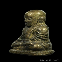 ลพ.เงิน วัดบางคลาน ( องค์ที่ 1 )