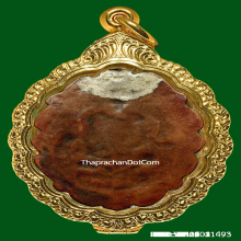 หลวงพ่อเดิมปี2470รุ่นแรกพิมพ์แมงกระบี้หลังแบบยุคต้นหายากสุดๆ