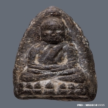 หลวงพ่อทวดเนื้อว่านรุ่นแรก พิมพ์กลางหน้ากลม ปี.2497