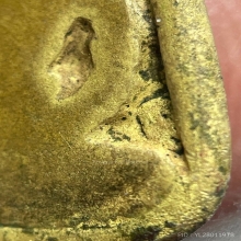 เหรียญหล่อจอบเล็ก หลวงพ่อเงิน วัดบางคลาน