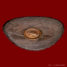 รูปหล่อก้นช้าง หลวงปู่ดุลย์ อตุโล  เนื้อนวะ 