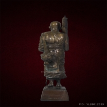 พระบูชาหลวงปู่ทวดวัดพะโ๊ค๊ะสูง 12 นิ้ว