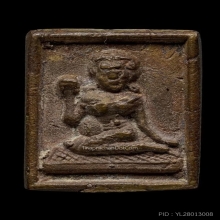 นางกวักหล่อโบราณเนื้อทองผสม หลวงพ่อแพ  สวยสมบูรณ์