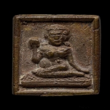 นางกวักหล่อโบราณเนื้อทองผสม หลวงพ่อแพ  สวยสมบูรณ์