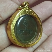 หลวงพ่ออยู่ วัดบางหัวเสือรุ่นแรก