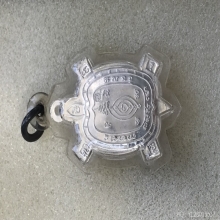 หลวงปู่หลิว