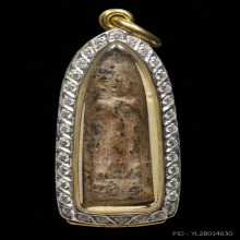 พระกำแพงกลีบจำปา