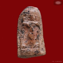 พระกำแพงกลีบจำปา