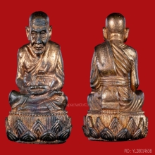 รูปหล่อหลวงพ่อทวดชุดกรรมการ สร้างมณฑป