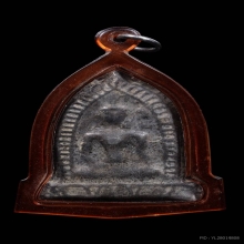 พระอู่ทองเพชรกลับ กรุวัดประตูนะโม จ.สุโขทัย