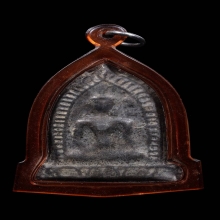 พระอู่ทองเพชรกลับ กรุวัดประตูนะโม จ.สุโขทัย