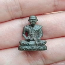 รูปหล่อสร้างบารมีปี 19 เนื้อนวะ หลวงพ่อคูณ