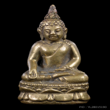 พระกริ่งไพรีพินาศวัดบวรนิเวศ ปี28 รุ่นแรกสมเด็จพระญาณสังวรฯ