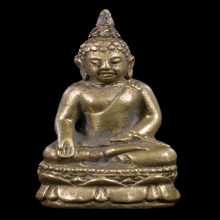 พระกริ่งไพรีพินาศวัดบวรนิเวศ ปี28 รุ่นแรกสมเด็จพระญาณสังวรฯ