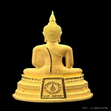 #พระทองคำ.. หลวงพ่อทองคำ วัดไตรมิตร