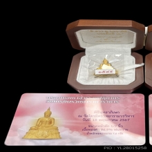 #พระทองคำ.. หลวงพ่อทองคำ วัดไตรมิตร