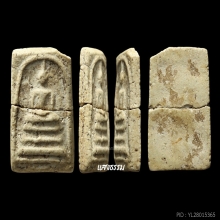 หลวงปู่ภู วัดอินทร์ พิมพ์ใหญ่สามชั้นโย้ หน่อเนื้อวัดระฆัง