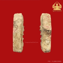 พระสมเด็จบางขุนพรหมพิมพ์ใหญ่ (กรุเก่า) 