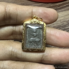 หลวงปู่ศุข พิมพ์ประภามณฑลข้างยันต์