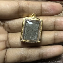 หลวงปู่ศุข พิมพ์ประภามณฑลข้างยันต์