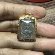 หลวงปู่ศุข พิมพ์ประภามณฑลข้างยันต์