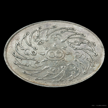 เหรียญพระแก้วมรกตปี 2475  เนื้อเงินบล็อค 2ชื่อ