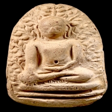 พระเปิม กรุดอนแก้ว