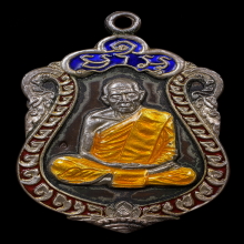 เหรียญเสมาแปดรอบ เนื้อนวะลงยา หลวงปู่ทิม