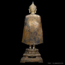 รัชกาล(ห้ามสมุทร) 15นิ้ว