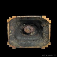 รัชกาล(ห้ามสมุทร) 15นิ้ว