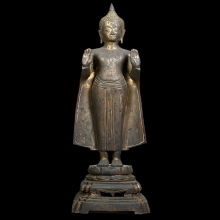 รัชกาล(ห้ามสมุทร) 15นิ้ว