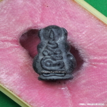 พระปิดตามหาอุดจ้าวสมุทร รุ่นแรก หลวงพ่อเกตุ วัดเกาะหลัก