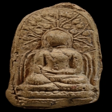 พระคง ลำพูน