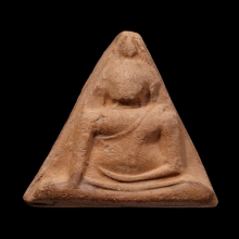 +บัตรสมาคม นางพญาเข่าโค้ง อาจารย์ถนอม วัดนางพญา