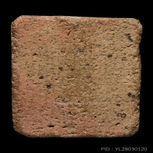 หลวงพ่อปาน วัดบางนมโค พิมพ์ทรงไก่หาง 3 เส้น