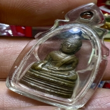 พระกริ่งเล็กล้มลุก ลพ.วัดเขาตะเครา 2500 พิมพ์นิยมหายากเดิมๆ